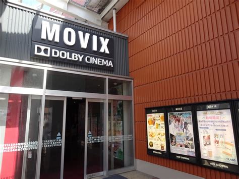 movix伊勢崎、映画館の未来を考える