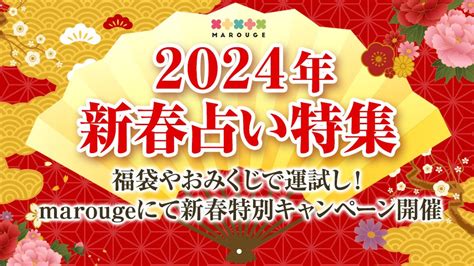 星ひとみ 占い 引越し ～新しい扉を開くための星座の導き～